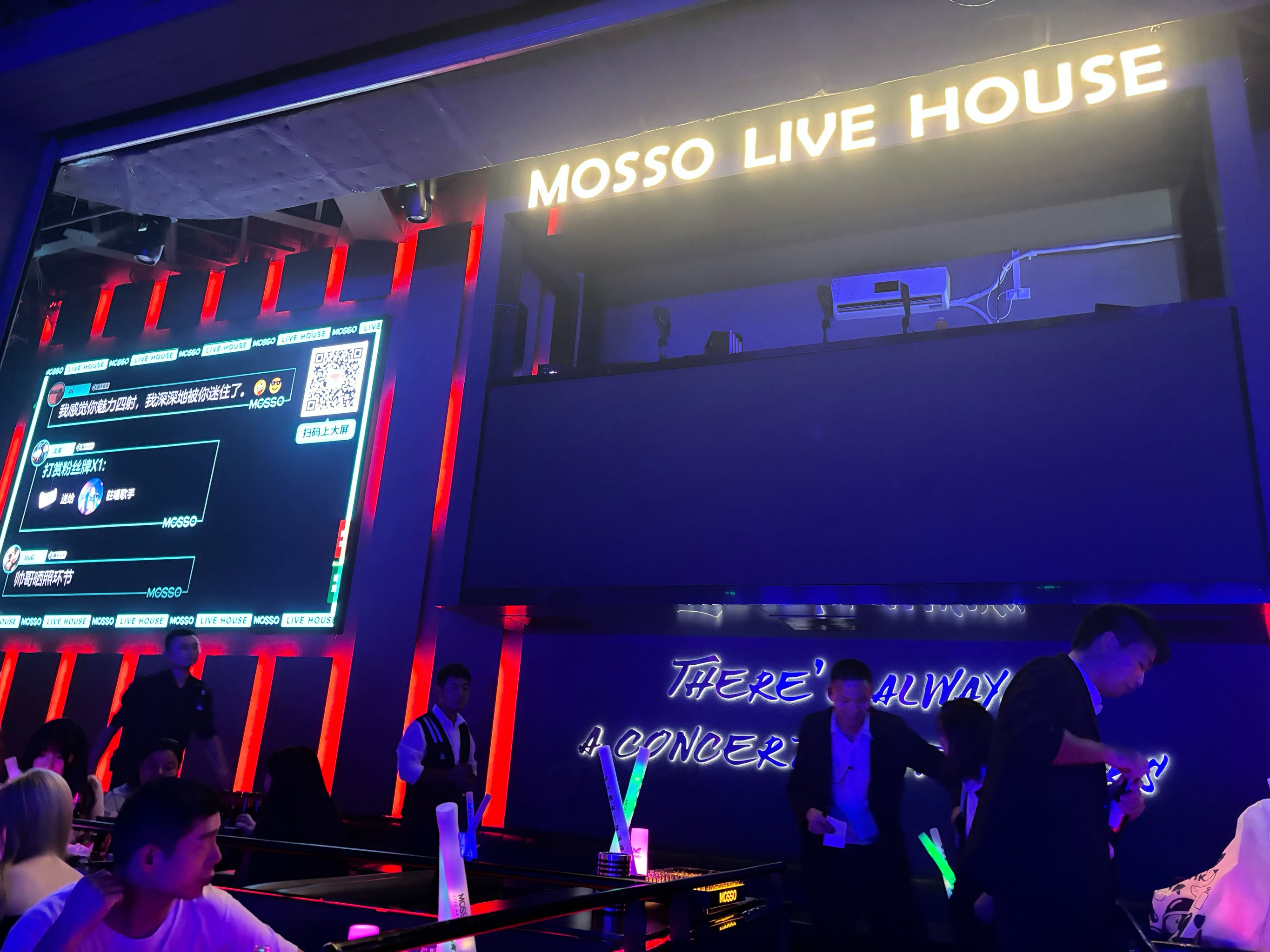 青岛商务ktv性价比之选-黄岛区ktv预订